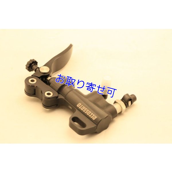 画像4: ACCOSSATO製 サムブレーキマスター 