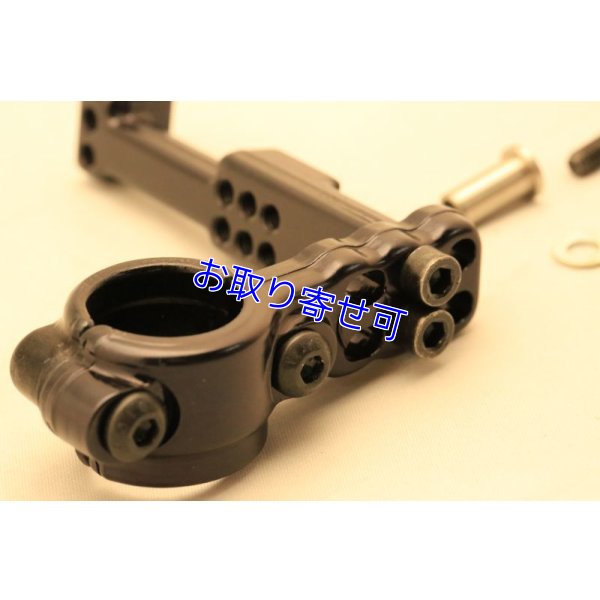 画像4: ACCOSSATO製 サムブレーキマスター用ステー 