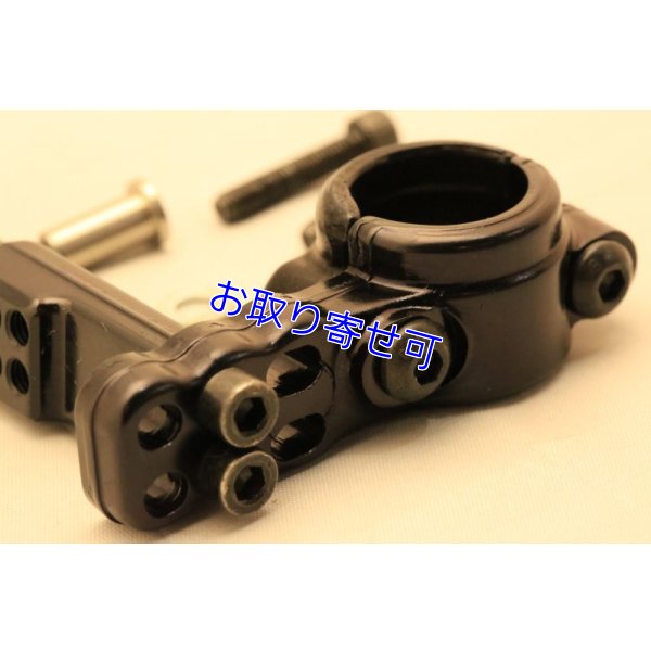 画像5: ACCOSSATO製 サムブレーキマスター用ステー 