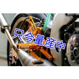 Baby Face×T2Racing コラボ バックステップキット MC21 MC28用 【GOLD】