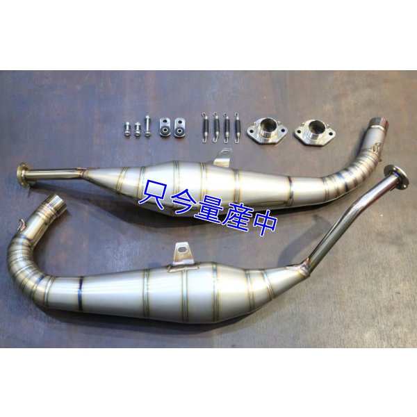 画像17: MC21・28用 左右出し STD ステンレスチャンバーボディー 【 STREET 】