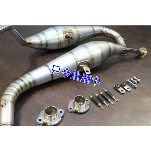 画像18: MC21・28用 左右出し STD ステンレスチャンバーボディー 【 STREET 】