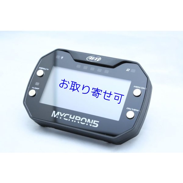 画像4: Aim　MYCHRON5