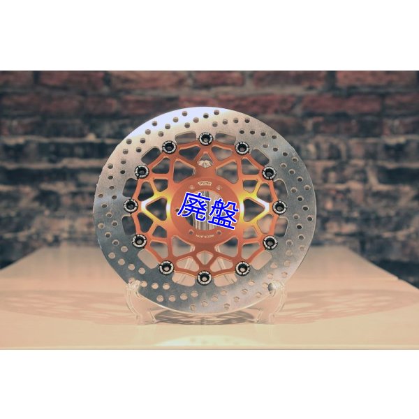 画像1: ワークスブレーキローター 296mm タイプ 【シングルディスク】