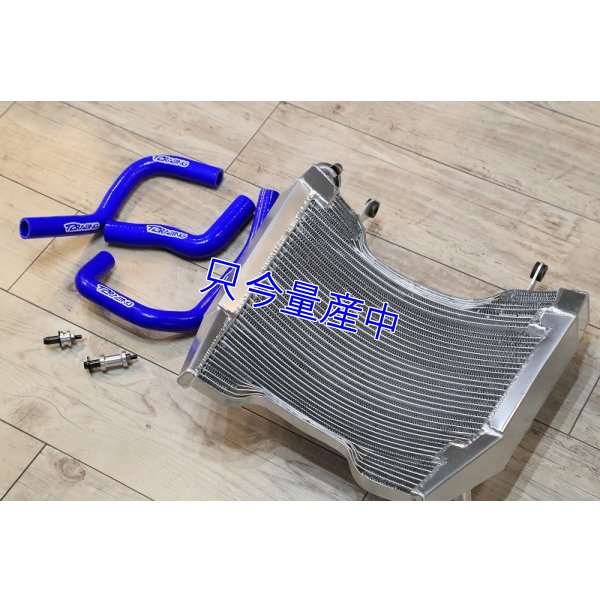 画像5: ファクトリー ラジエター【 Racers Series 】MC21・28