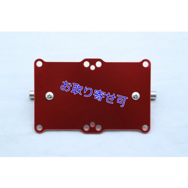 画像8: MIXS製 エンジン持っ取っ手 【 MC16・21・28 】