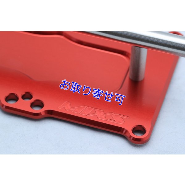 画像4: MIXS製 エンジン持っ取っ手 【 MC16・21・28 】