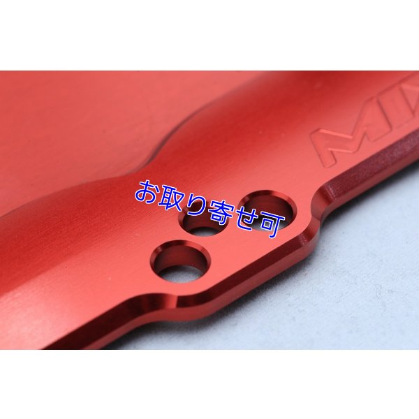 画像6: MIXS製 エンジン持っ取っ手 【 MC16・21・28 】