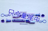 チタンサイドカウルステーSet 【 クイック式 】