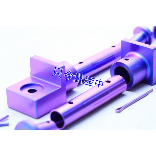 画像3: チタンサイドカウルステーSet 【 クイック式 】