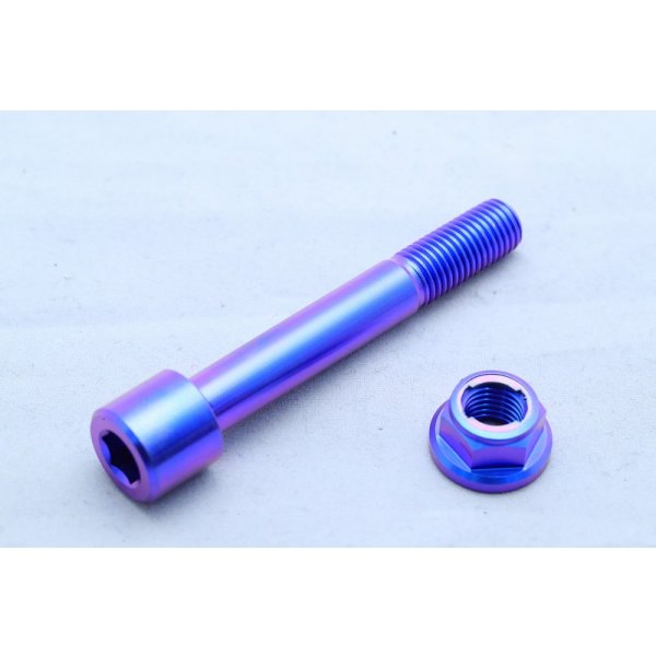 画像3: リンクアームボルト & ナット セット