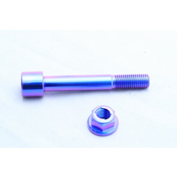 画像4: リンクアームボルト & ナット セット