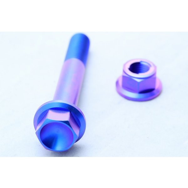 画像3: リアサスアッパーボルト & ナット セット 【 MC21・28 】