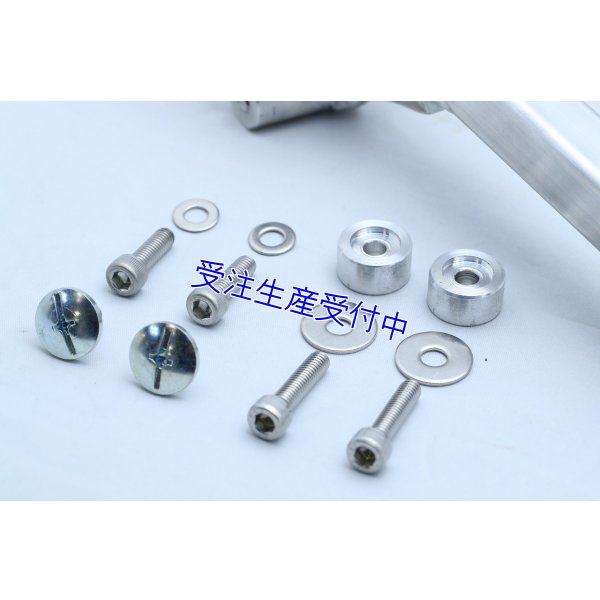 画像4: オリジナル アルミシートレール【 TZR250R ３XV 】