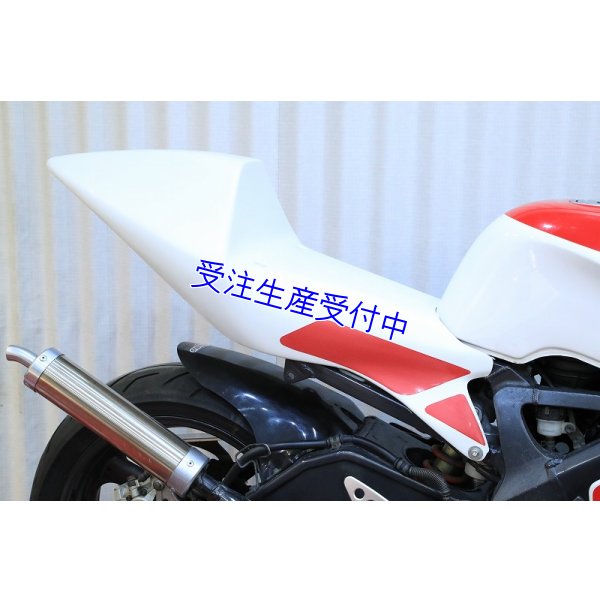 画像4: シートカウル TYPE-3 ストリートタイプ  [ 塗装済み ] 【 TZR250R 3XV 】