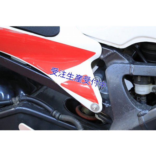 画像6: シートカウル TYPE-1 ストリートタイプ  [ 塗装済み ] 【 TZR250R 3XV 】