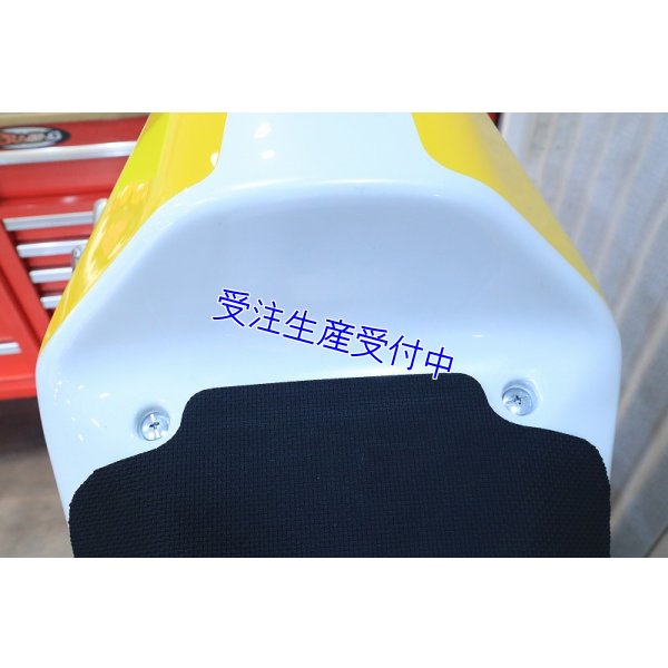 画像7: シートカウル TYPE-1 ストリートタイプ  [ 塗装済み ] 【 TZR250R 3XV 】