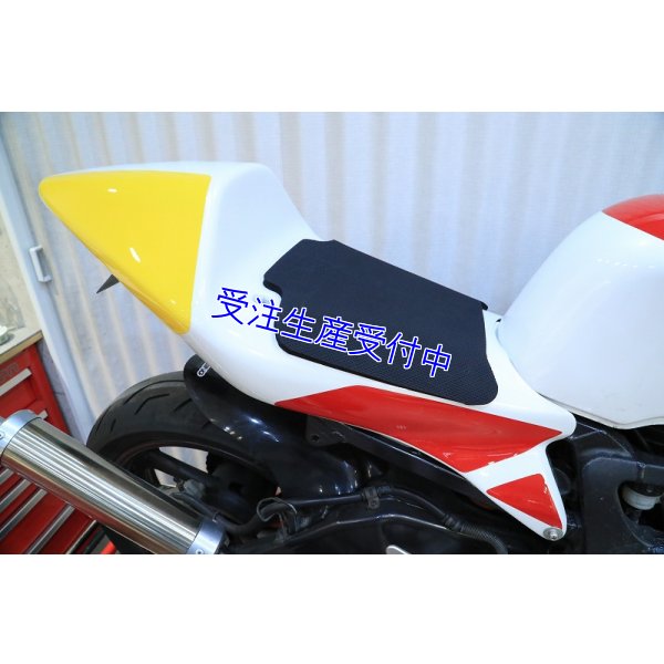 画像5: シートカウル TYPE-1 ストリートタイプ  [ 塗装済み ] 【 TZR250R 3XV 】