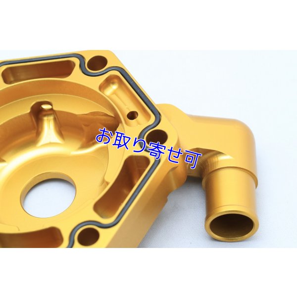 画像10: VHM製 ヘッドKIT 【 MC18 】