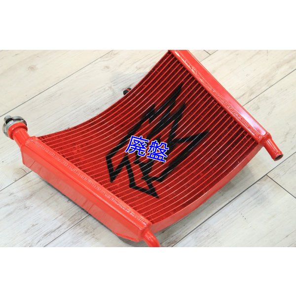 画像3: ２層 ラジエター Painted 【 TYPE - ２ 】MC18・21・28