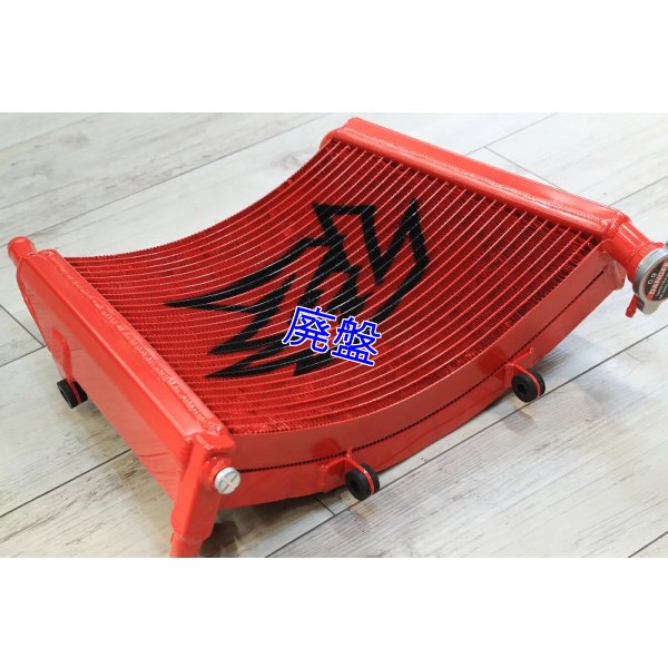 画像4: ２層 ラジエター Painted 【 TYPE - ２ 】MC18・21・28