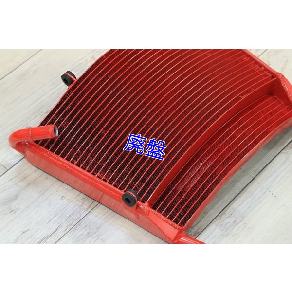 画像9: ２層 ラジエター Painted 【 TYPE - ２ 】MC18・21・28