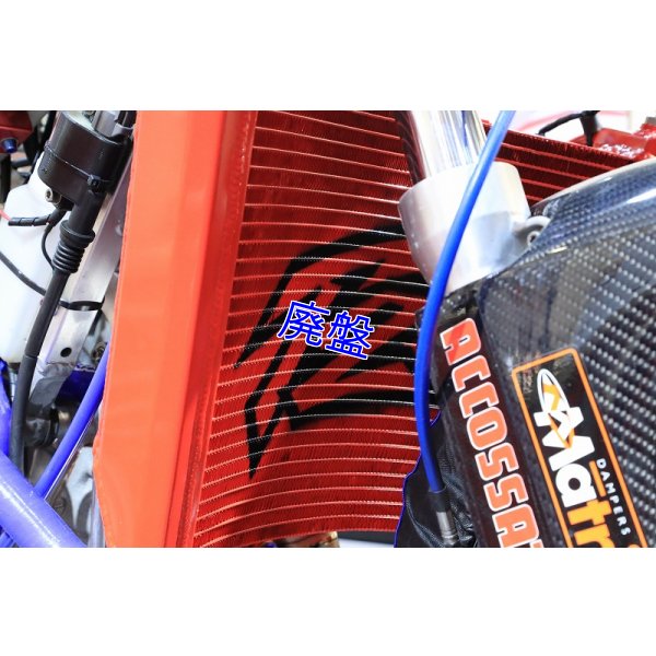 画像13: ２層 ラジエター Painted 【 TYPE - ２ 】MC18・21・28