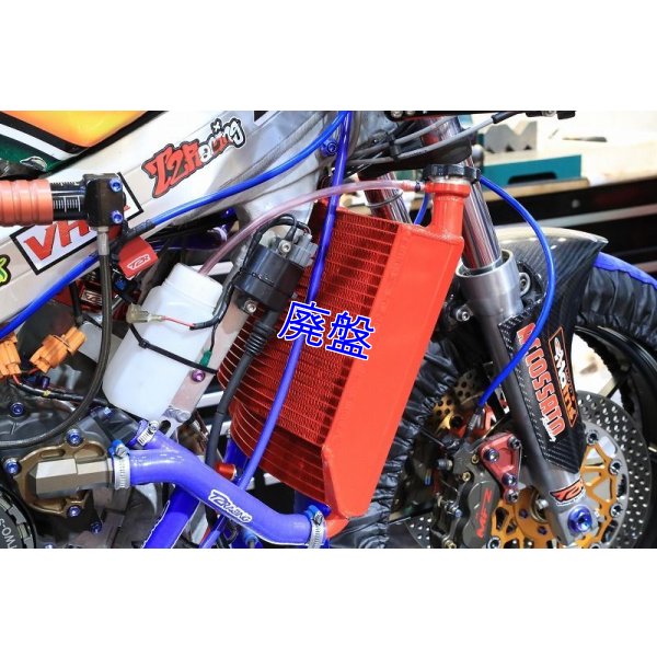 画像14: ２層 ラジエター Painted 【 TYPE - ２ 】MC18・21・28