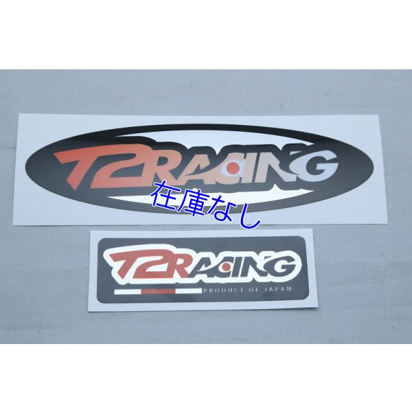 楕円タイプ・長方形タイプ