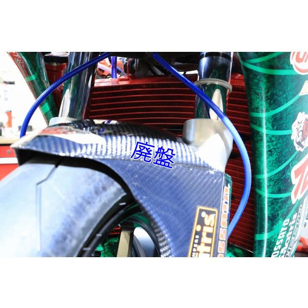 画像19: ２層 ラジエター Painted 【 TYPE - ２ 】MC18・21・28