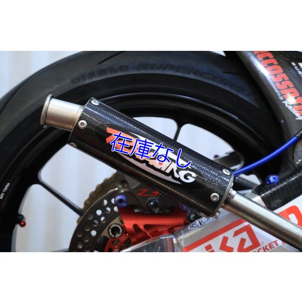 ステッカー貼付参考画像