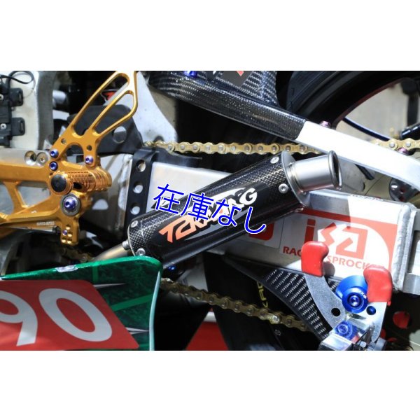 ステッカー貼付参考画像