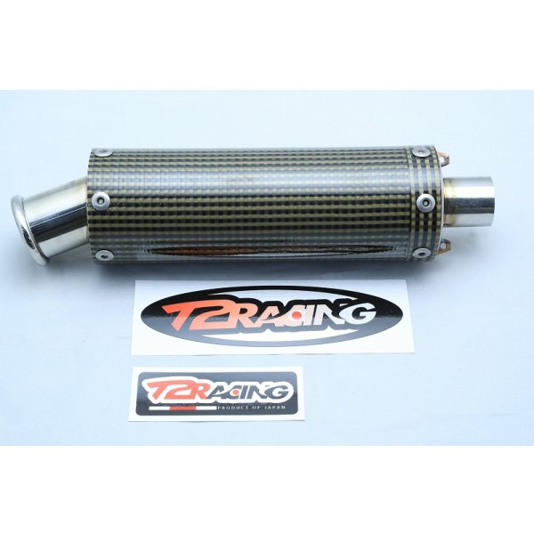 ステッカーサイズ比較画像