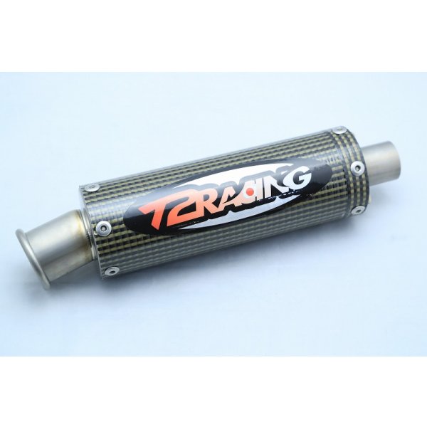 画像17: ファクトリーサイレンサー