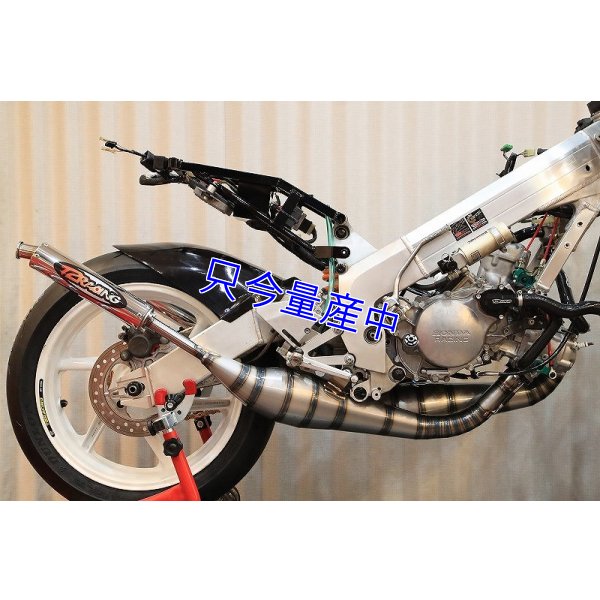 画像16: オリジナル スチールシートレール MC21/MC28 