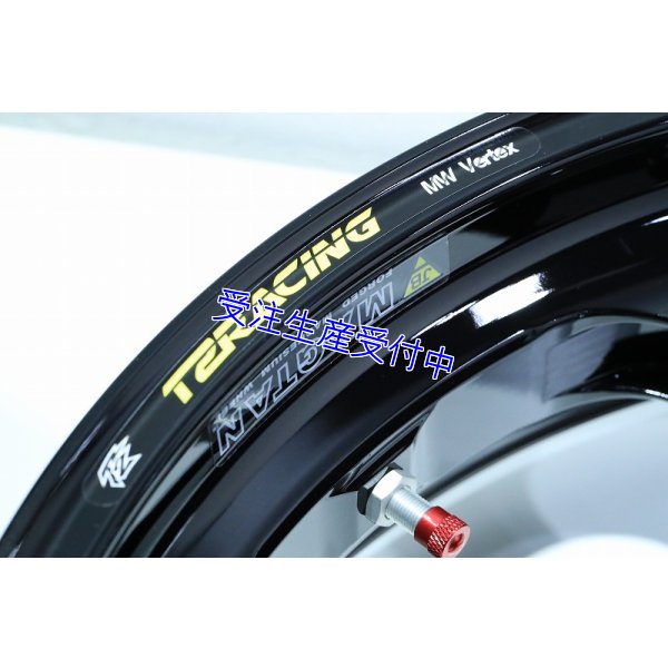 画像20: BITO R&D製 JB-MAGTAN JB4  NXA用 前後ホイールセット 3.50-17/5.50-17 