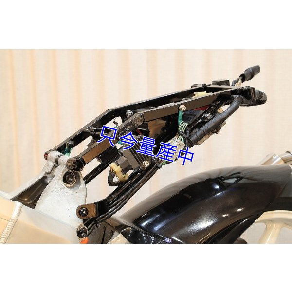 画像9: オリジナル スチールシートレール MC21/MC28 