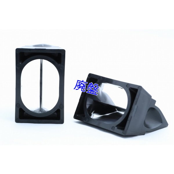 画像5: デバイドハイフローレクチファイア