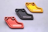 スプロケットガード【 汎用　NSRmini等 】