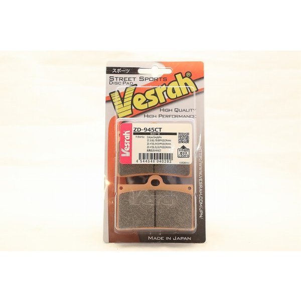 ZD-945CT