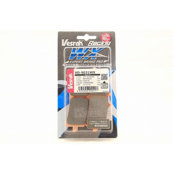 VD-9031WX