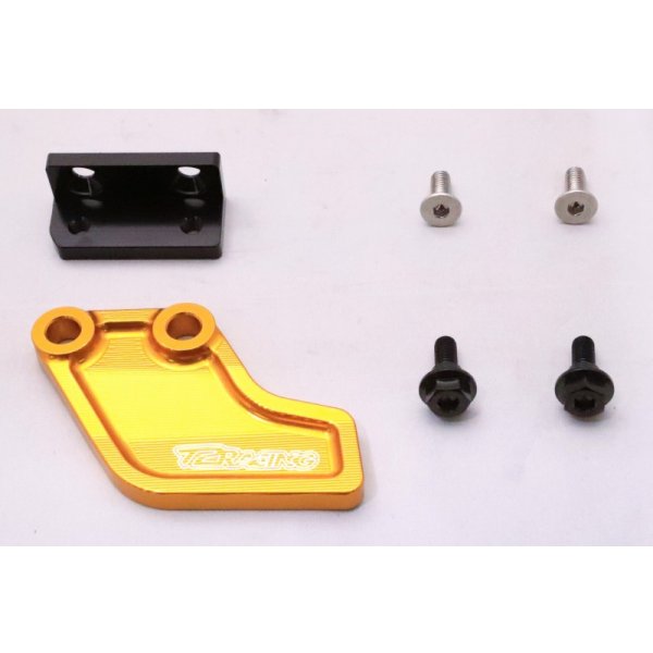 画像7: スプロケットガード【 汎用　NSRmini等 】