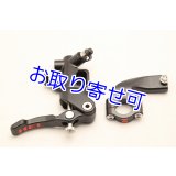 HEL Performance製　サムブレーキマスター　【 Bar Mounted 】