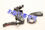 HEL Performance製　サムブレーキマスター　【 Bar Mounted 】