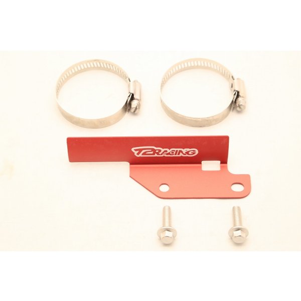 画像6: リアサス別体タンクステー【 MC21・28 】