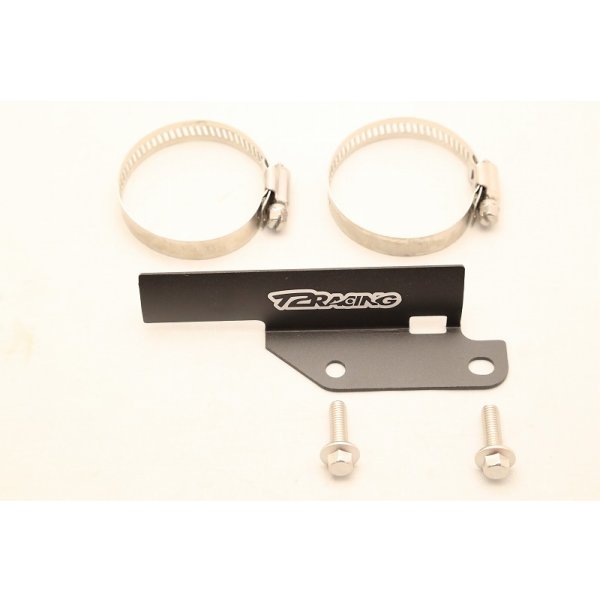 画像7: リアサス別体タンクステー【 MC21・28 】