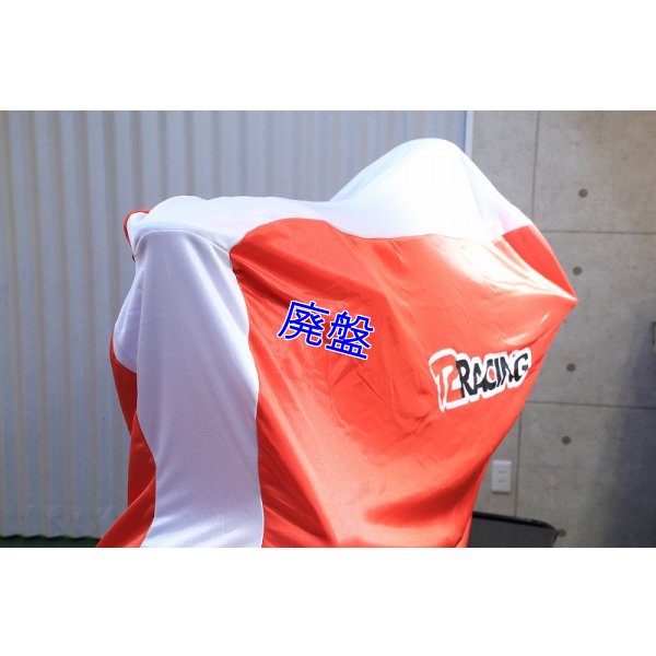 画像5: オリジナル バイクダストカバー