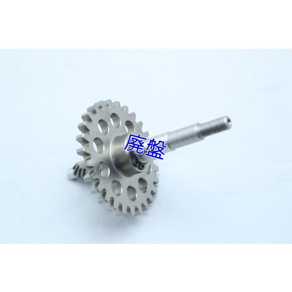 画像4: ウォーターポンプギア　22Tプライマリーギア用【 MC16ケース 】 