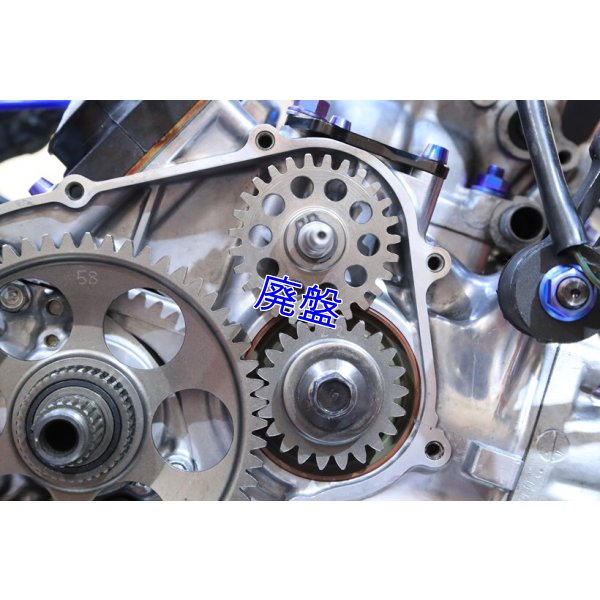 画像8: ウォーターポンプギア　22Tプライマリーギア用【 MC16ケース 】 