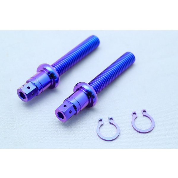 チタンボルトセット　ブルー